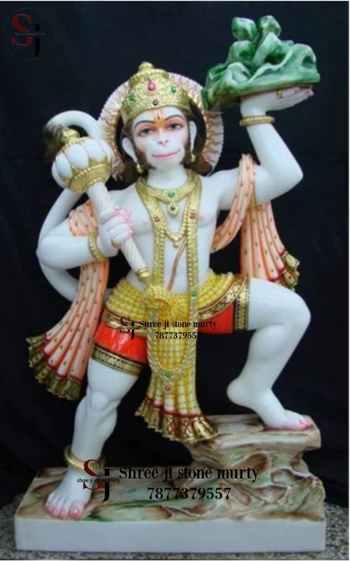 Hanuman Ji